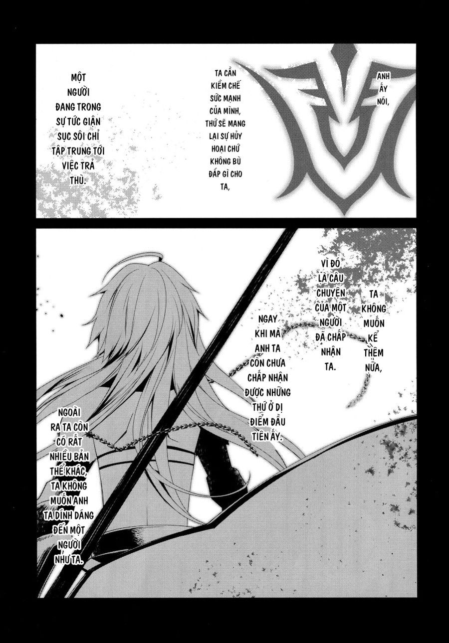 đọc truyện Otome No Kiroku Utakata No Yume - Chronique De La Pucelle Oneshot ảnh 6 tại Thiên Thai Truyện