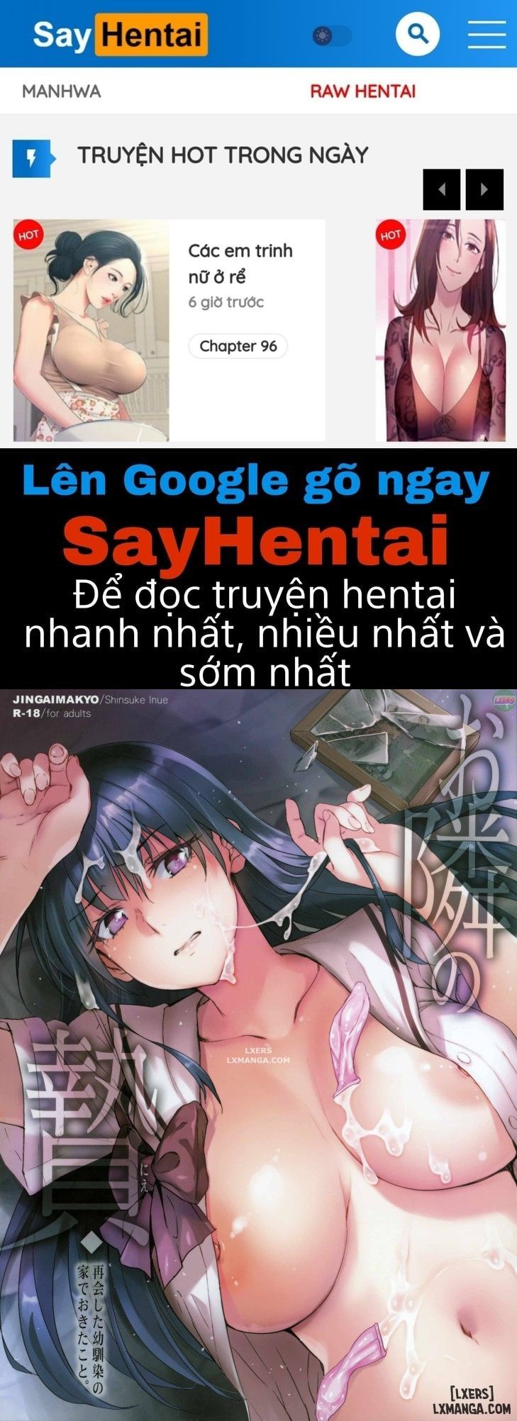 đọc truyện Otonari No Nie Full Chương 1 ảnh 1 tại Giả Dược