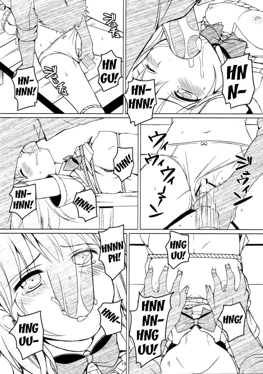 Otonayou No Omocha Oneshot page 17 - Giả Dược