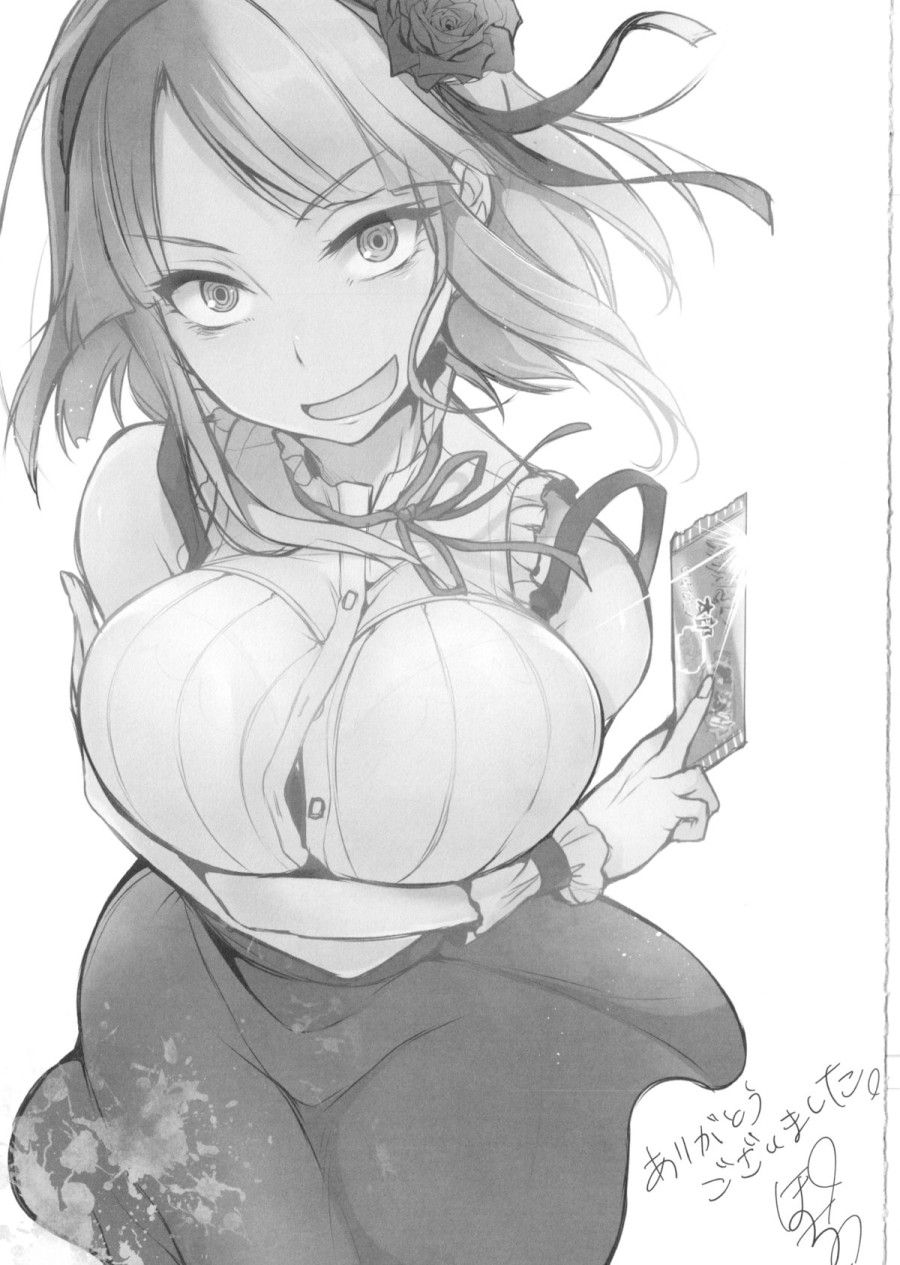 Otono No Dagashi Chương 1 page 28 - Giả Dược