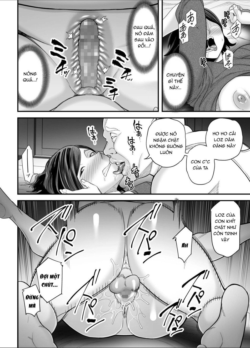 đọc truyện Otou-san No Onna Ni Natta Hi Oneshot ảnh 28 tại Giả Dược