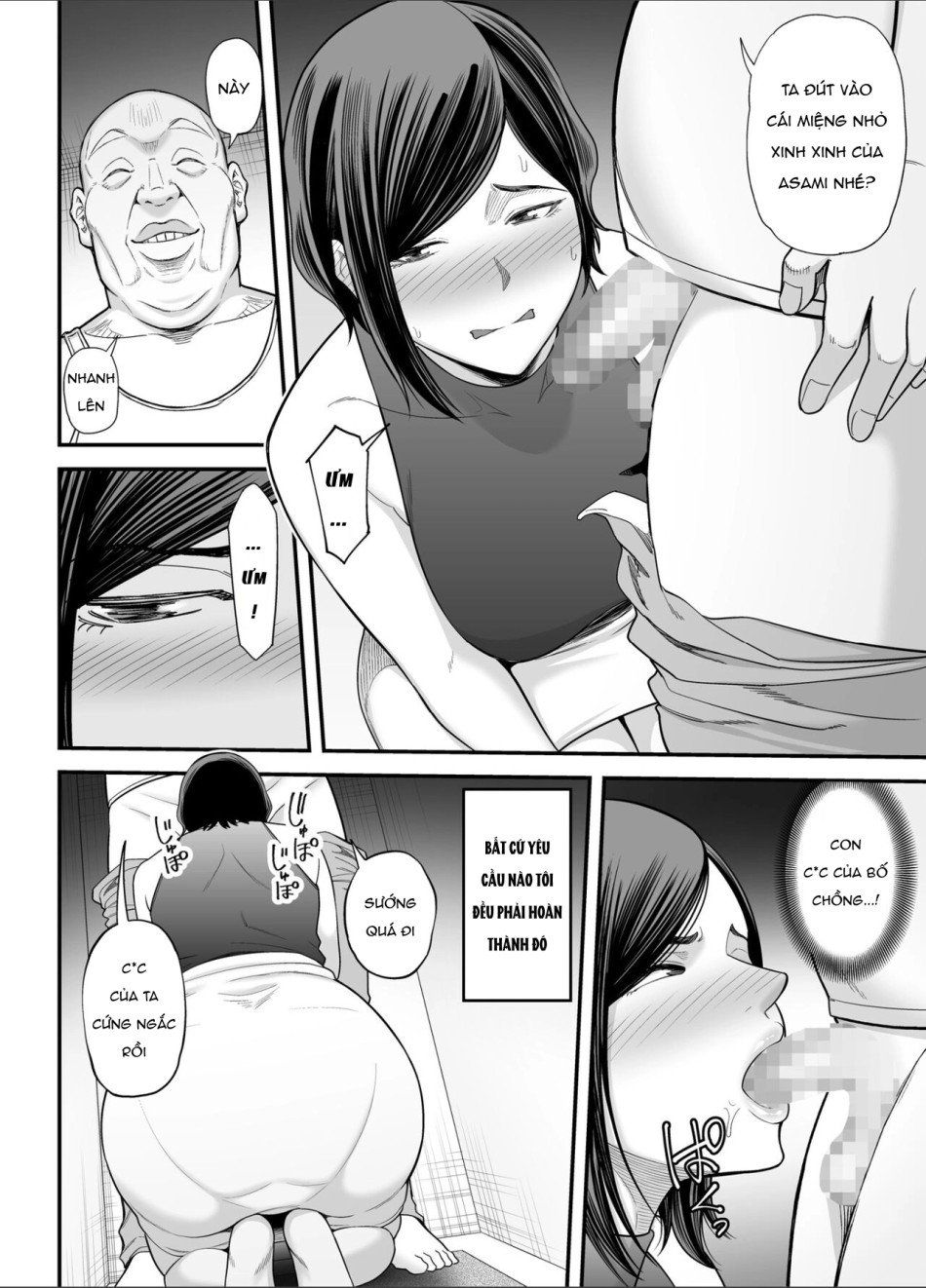 đọc truyện Otou-san No Onna Ni Natta Hi Oneshot ảnh 37 tại Giả Dược