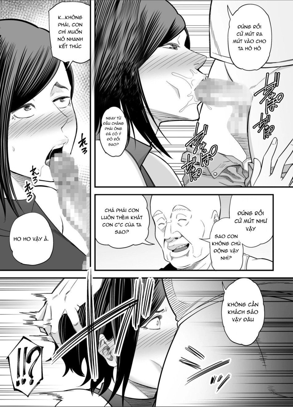 đọc truyện Otou-san No Onna Ni Natta Hi Oneshot ảnh 38 tại Giả Dược