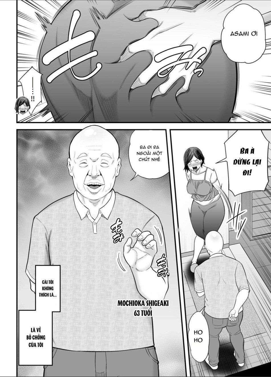 đọc truyện Otou-san No Onna Ni Natta Hi Oneshot ảnh 5 tại Giả Dược