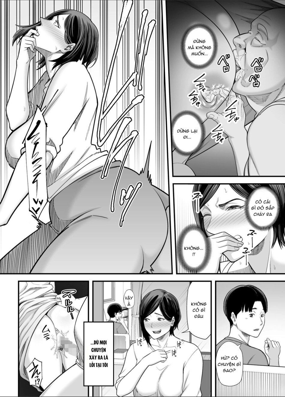 đọc truyện Otou-san No Onna Ni Natta Hi Oneshot ảnh 43 tại Giả Dược