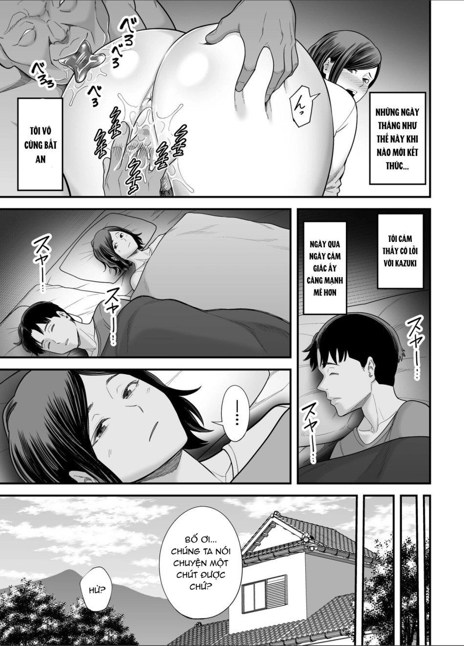 đọc truyện Otou-san No Onna Ni Natta Hi Oneshot ảnh 48 tại Giả Dược