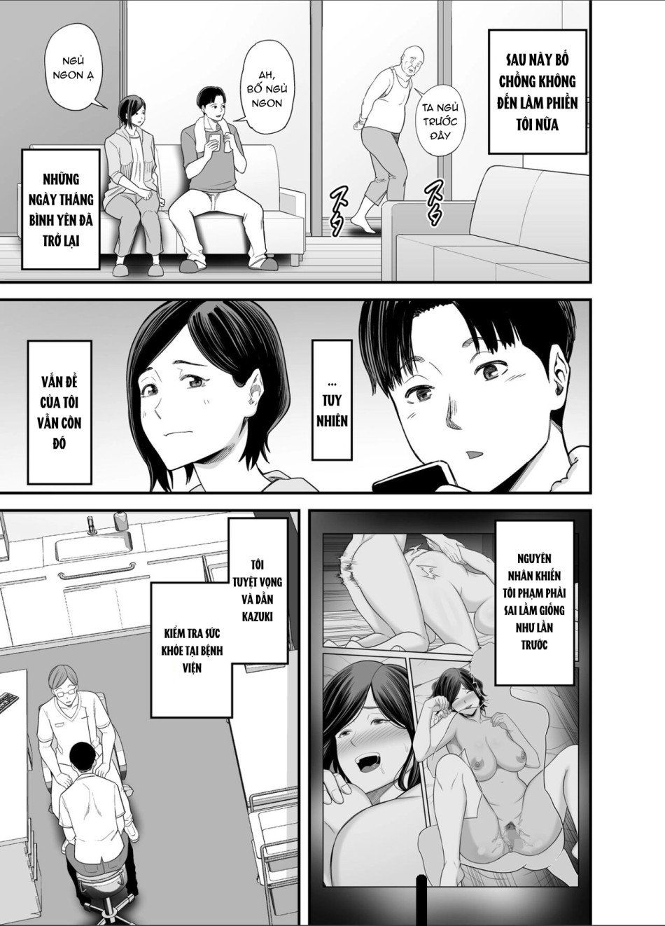 đọc truyện Otou-san No Onna Ni Natta Hi Oneshot ảnh 50 tại Giả Dược