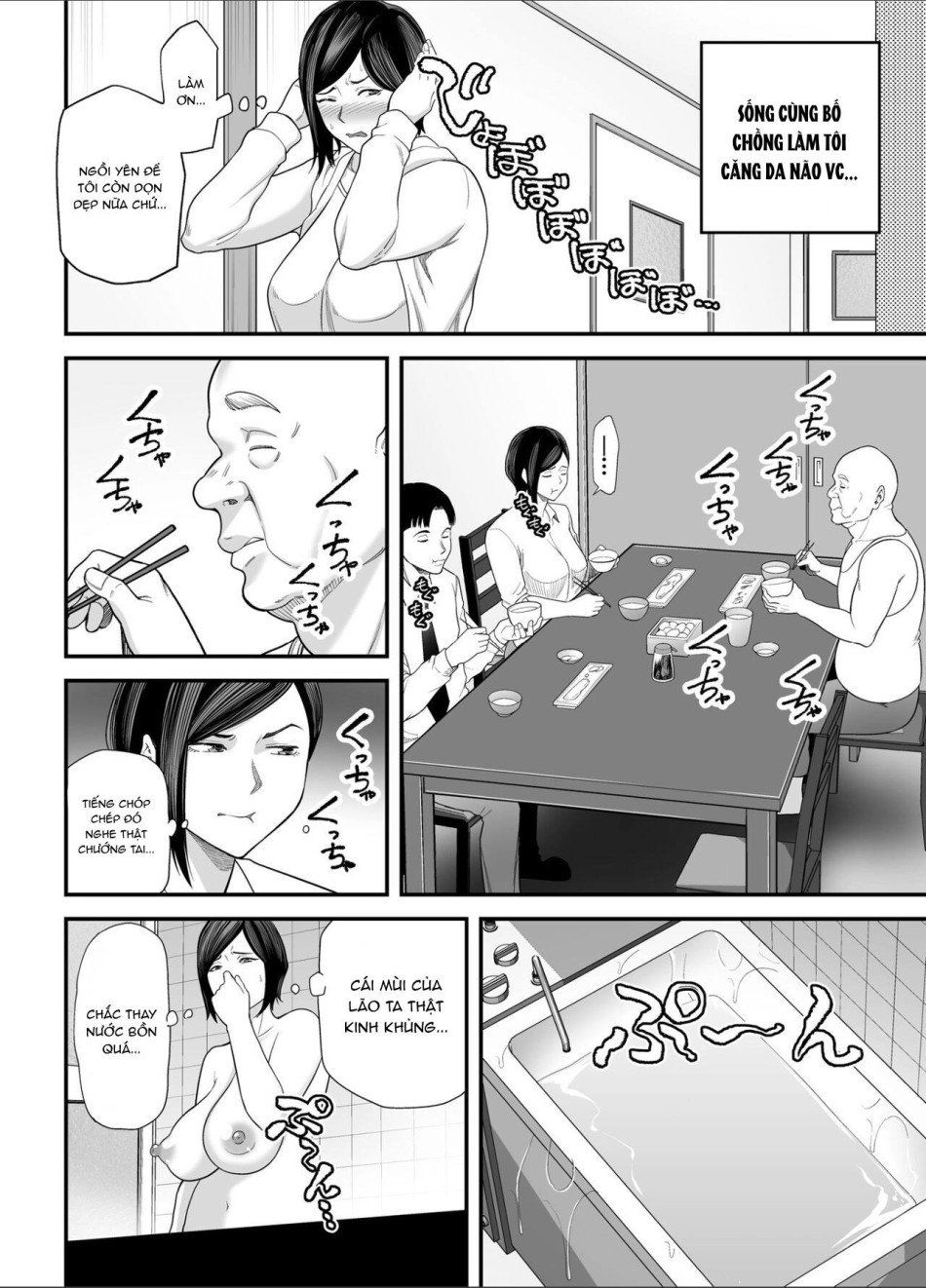 đọc truyện Otou-san No Onna Ni Natta Hi Oneshot ảnh 7 tại Giả Dược
