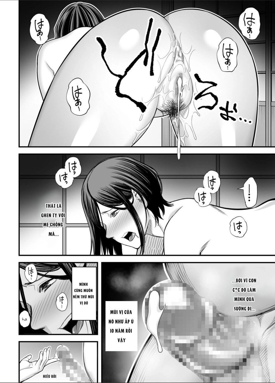 đọc truyện Otou-san No Onna Ni Natta Hi Oneshot ảnh 67 tại Giả Dược
