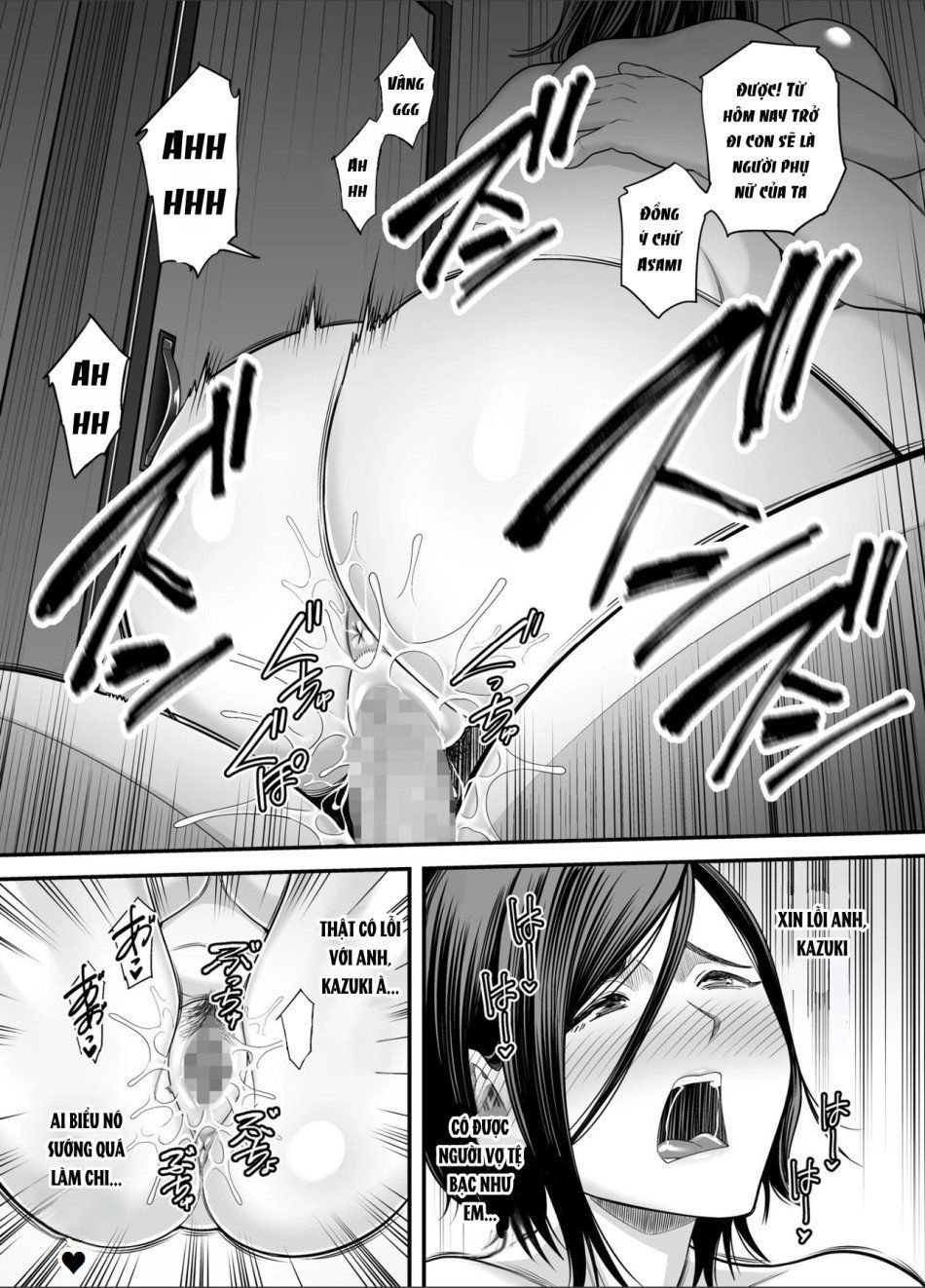 đọc truyện Otou-san No Onna Ni Natta Hi Oneshot ảnh 70 tại Giả Dược
