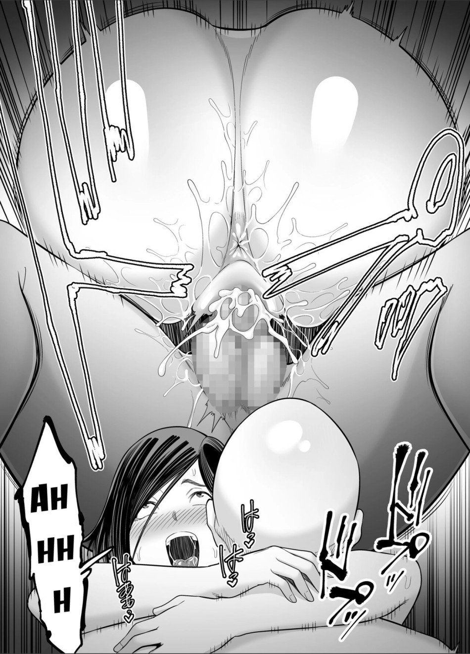 đọc truyện Otou-san No Onna Ni Natta Hi Oneshot ảnh 72 tại Giả Dược