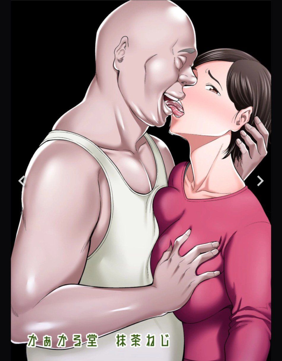 đọc truyện Otou-san No Onna Ni Natta Hi Oneshot ảnh 75 tại Giả Dược