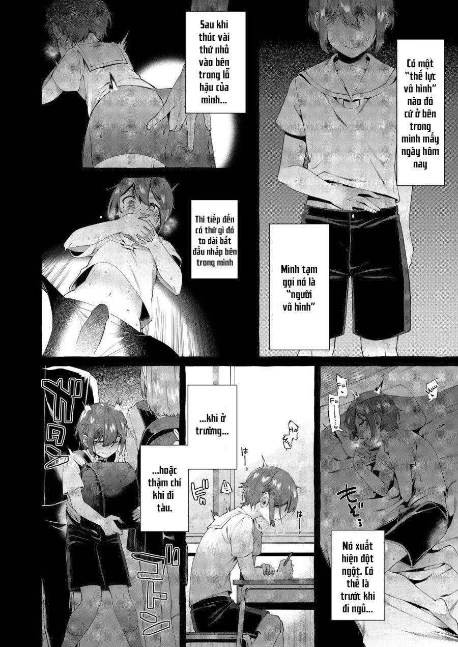 Otouto Ana To Tsunagaru Anal Hole Oneshot page 12 - Giả Dược