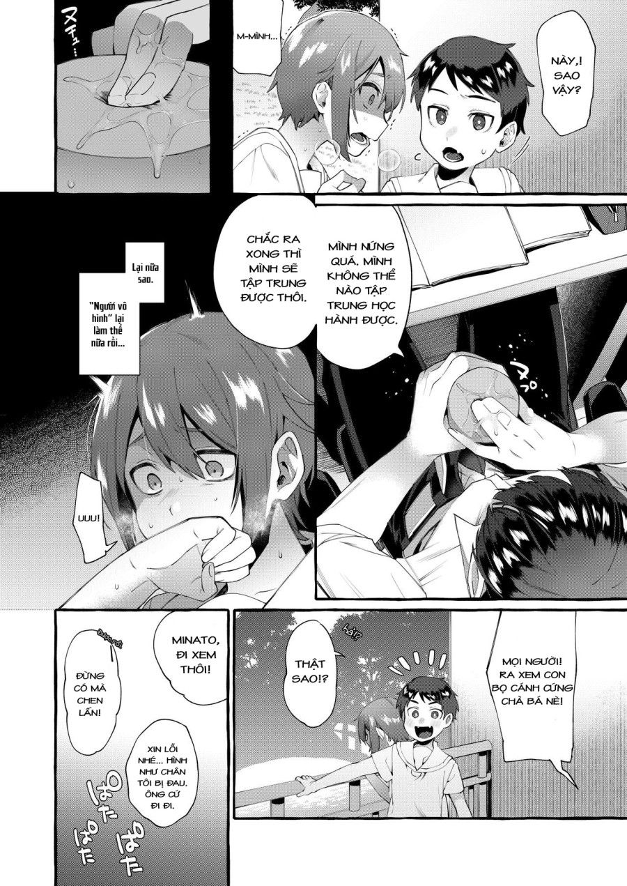Otouto Ana To Tsunagaru Anal Hole Oneshot page 14 - Giả Dược