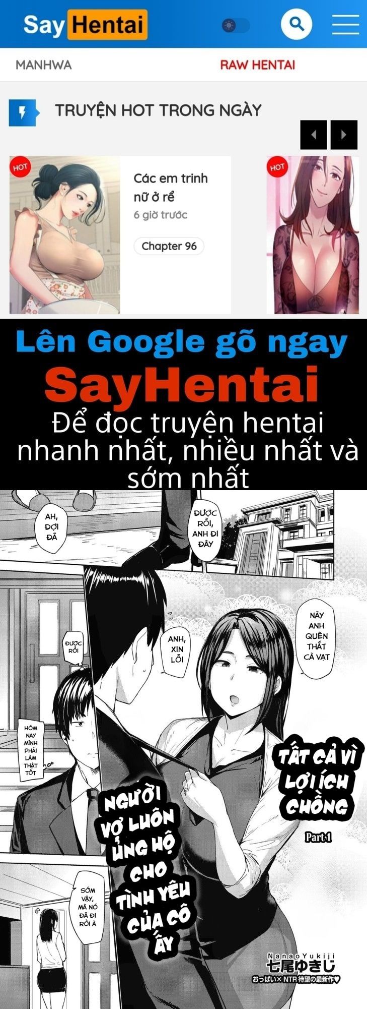 đọc truyện Otto No Tame Ni Dakaremasu Chương 1 ảnh 1 tại Truyện Dạ Ký