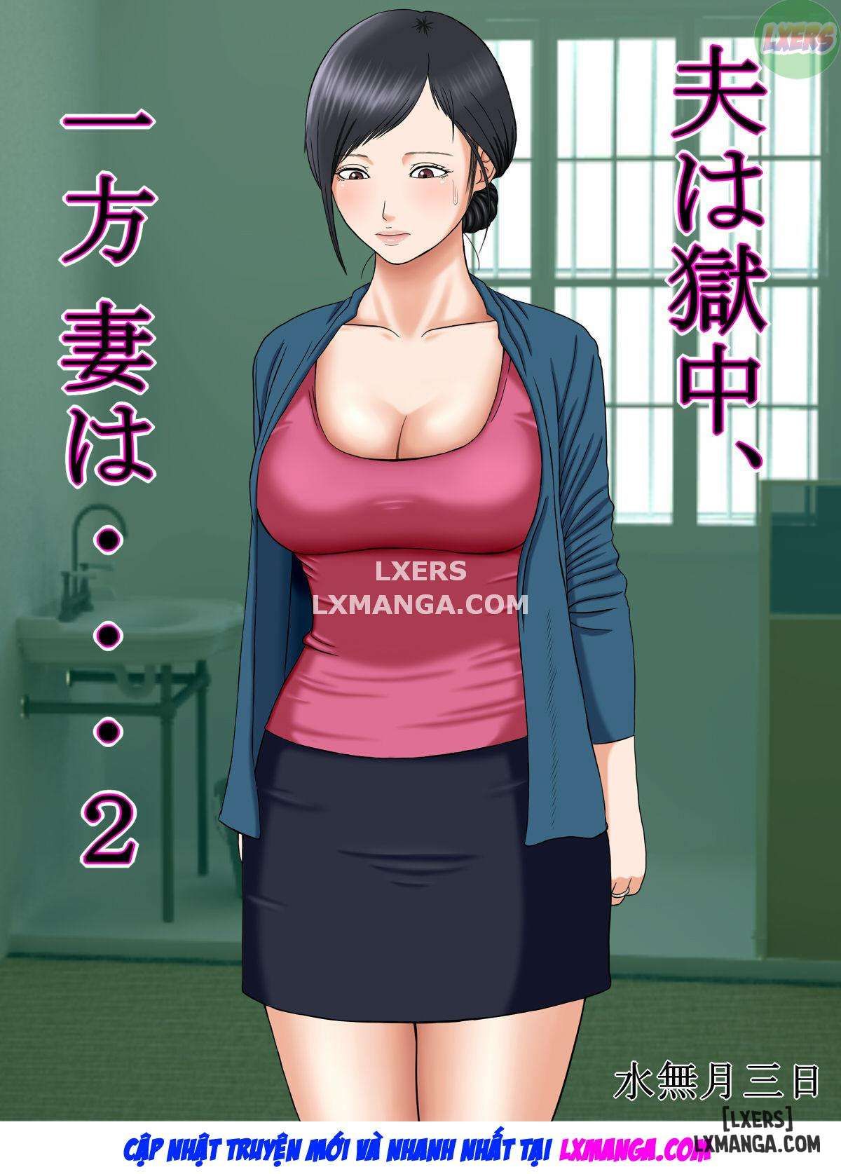 đọc truyện Otto Wa Gokuchuu, Ippou Tsuma Waaa Chương 2 ảnh 5 tại Thiên Thai Truyện