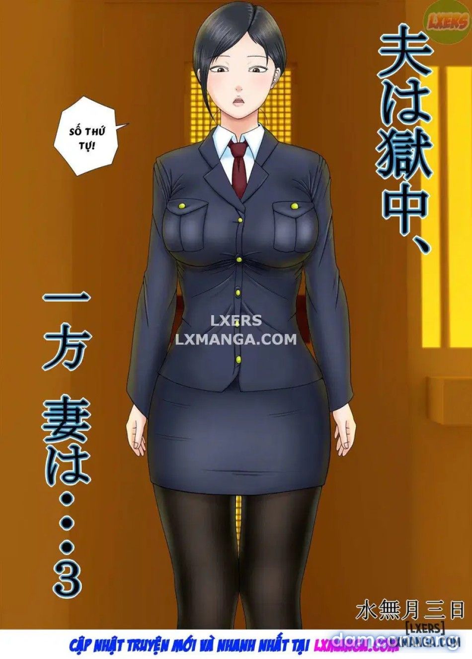 đọc truyện Otto Wa Gokuchuu, Ippou Tsuma Waaa Chương 3 ảnh 5 tại Thiên Thai Truyện