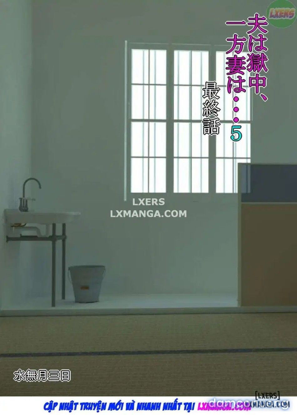 đọc truyện Otto Wa Gokuchuu, Ippou Tsuma Waaa Chương 5 ảnh 5 tại Thiên Thai Truyện