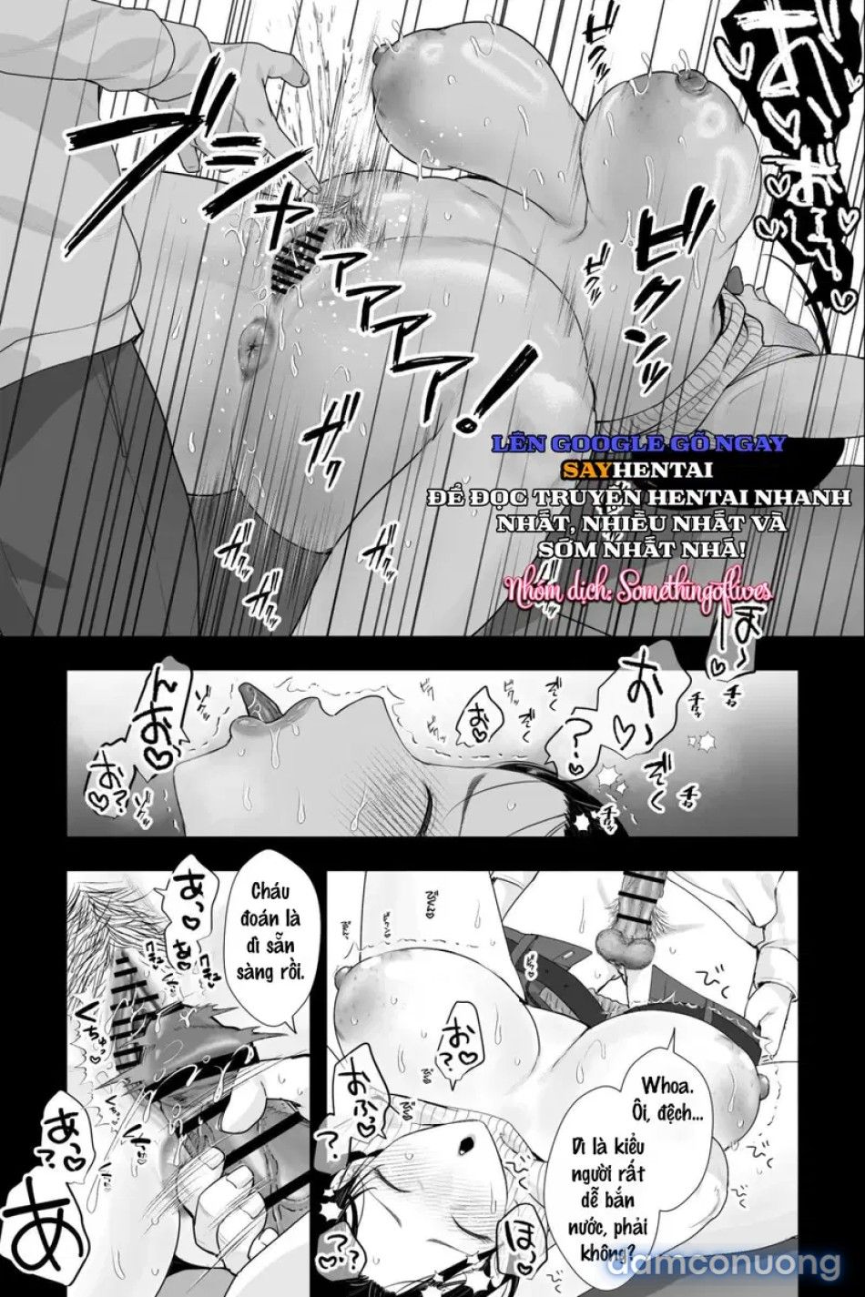 đọc truyện Ottori Itome No Oba O Odoshite Hamete Linari Onaho - Ka Keikaku Chương 1 ảnh 10 tại Thiên Thai Truyện