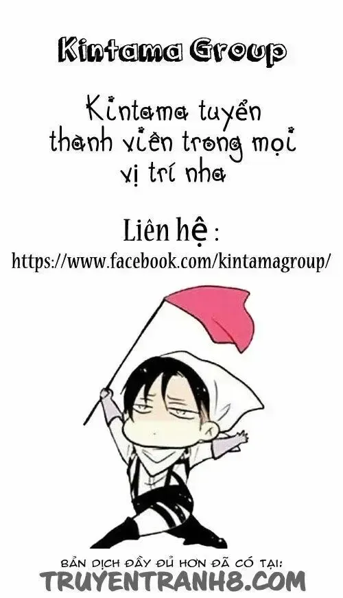 đọc truyện Ouji To Hero - Hoàng Tử Và Người Hùng Chương 5 ảnh 41 tại Giả Dược
