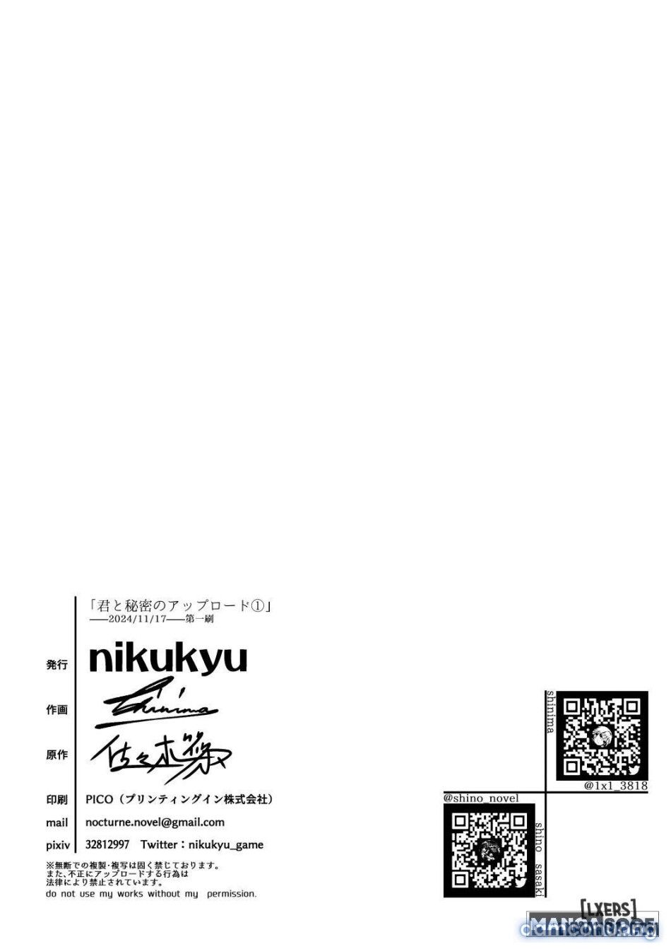 đọc truyện Our Secret Upload 1 Chương 1 ảnh 34 tại Thiên Thai Truyện