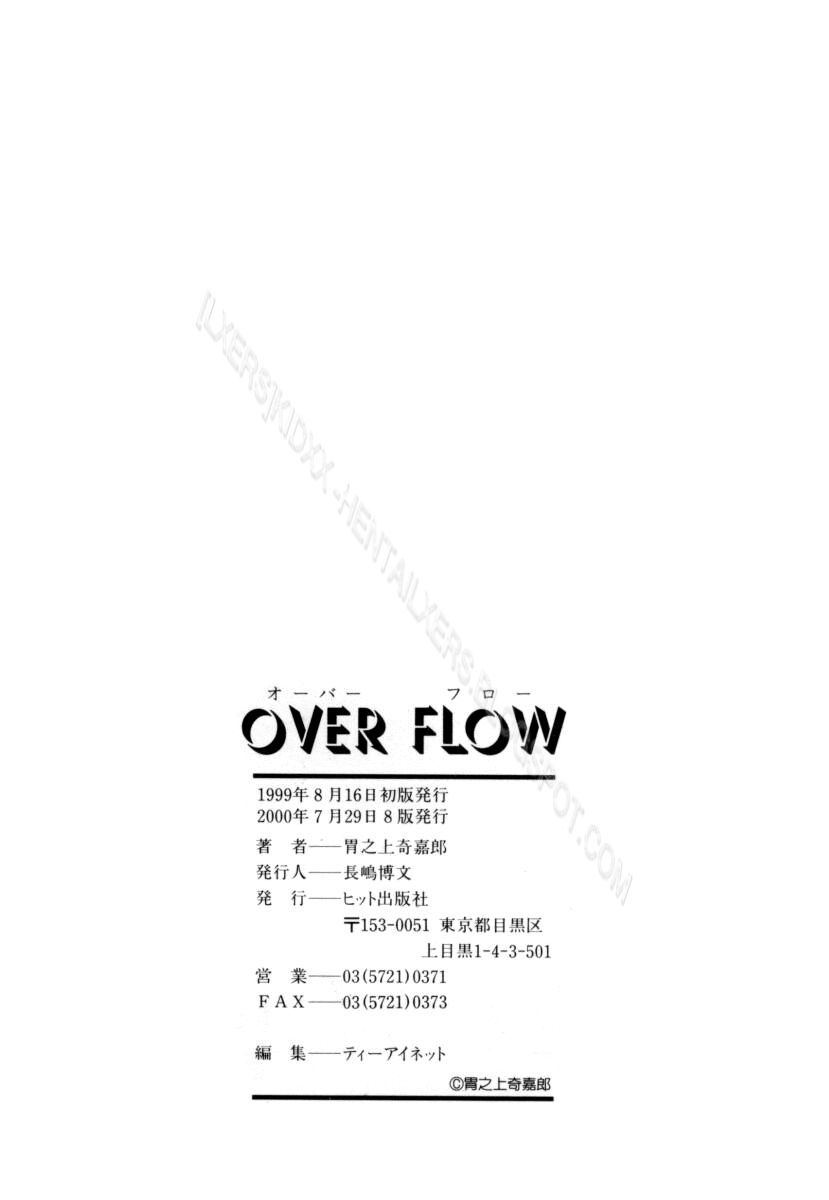 đọc truyện Over Flow Chương 8 ảnh 20 tại Giả Dược
