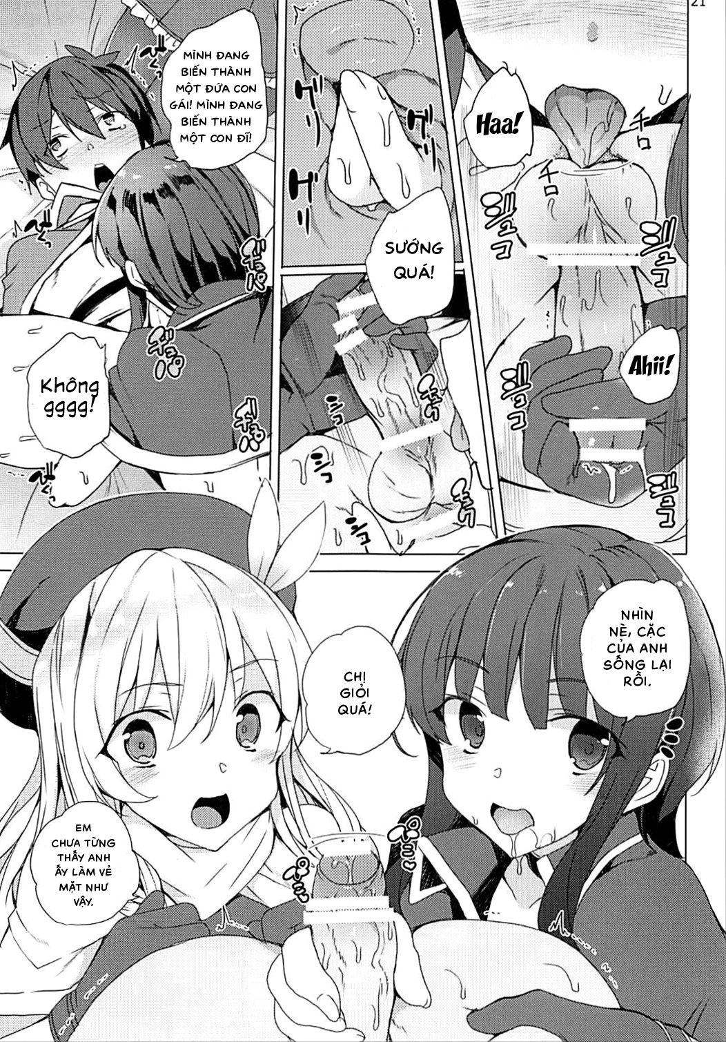 đọc truyện Over There! Megumin