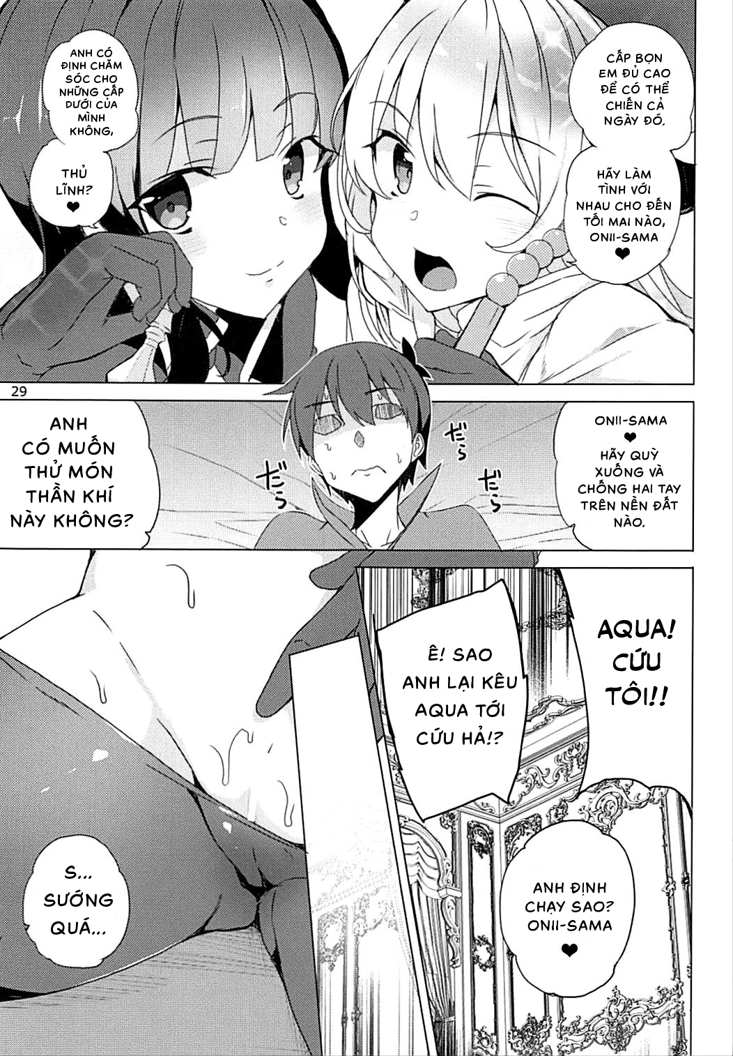 đọc truyện Over There! Megumin