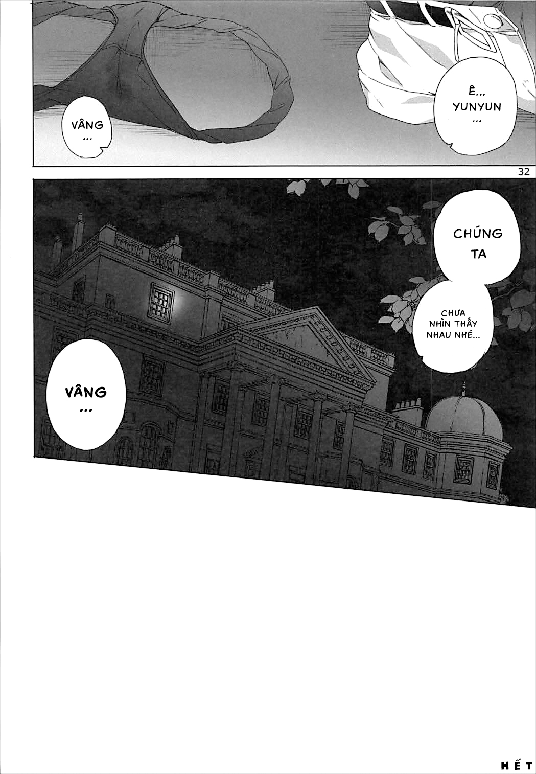 đọc truyện Over There! Megumin