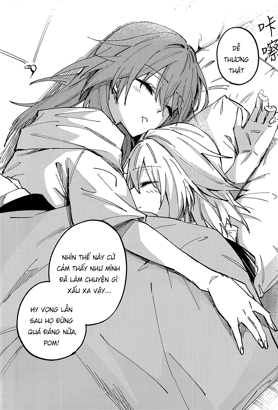 đọc truyện Overnight No Contact Order Chương 1 ảnh 28 tại Thiên Thai Truyện