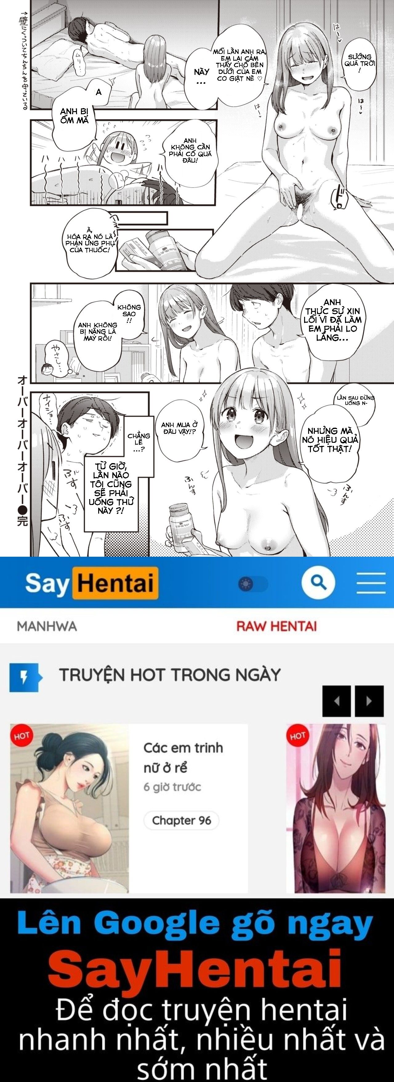 đọc truyện Overx3!! Oneshot ảnh 21 tại Thiên Thai Truyện