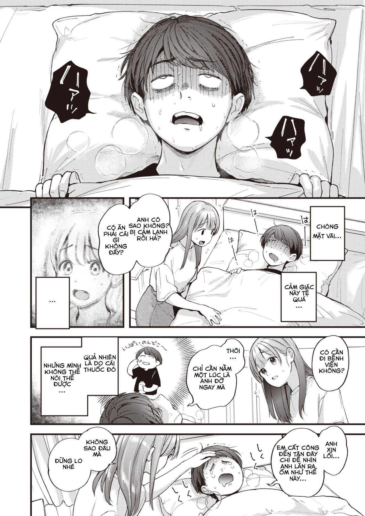 đọc truyện Overx3!! Oneshot ảnh 5 tại Thiên Thai Truyện