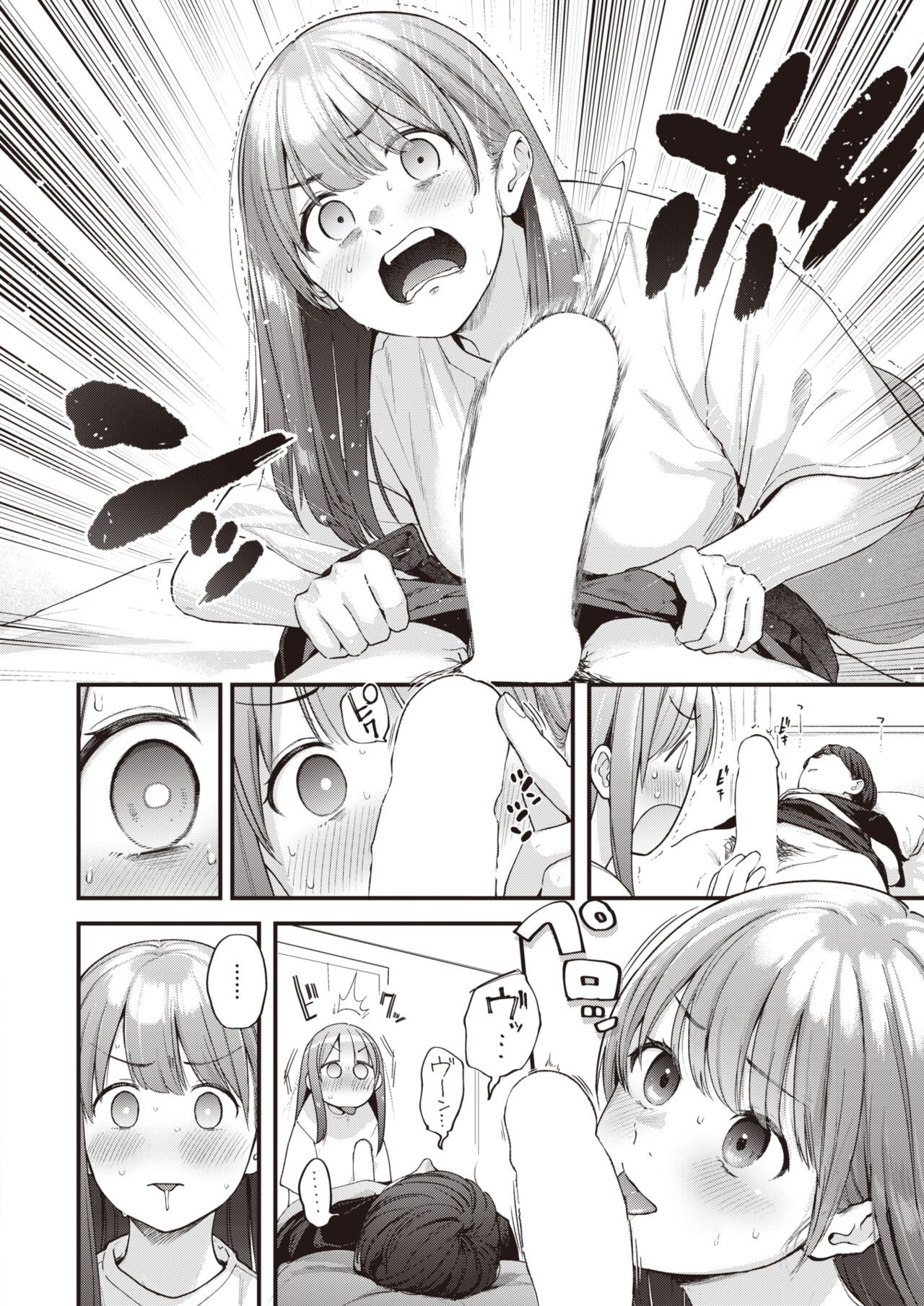 đọc truyện Overx3!! Oneshot ảnh 7 tại Thiên Thai Truyện