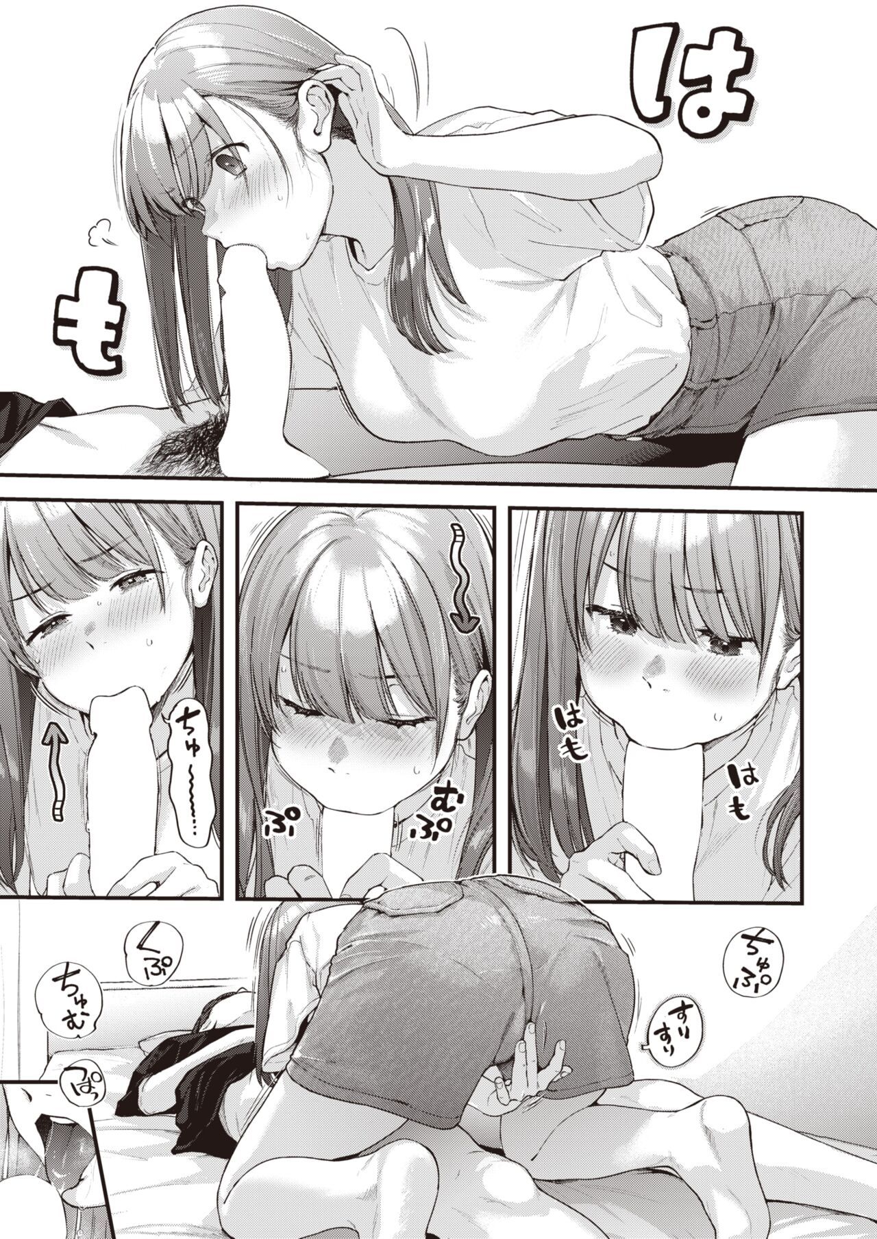 đọc truyện Overx3!! Oneshot ảnh 8 tại Thiên Thai Truyện