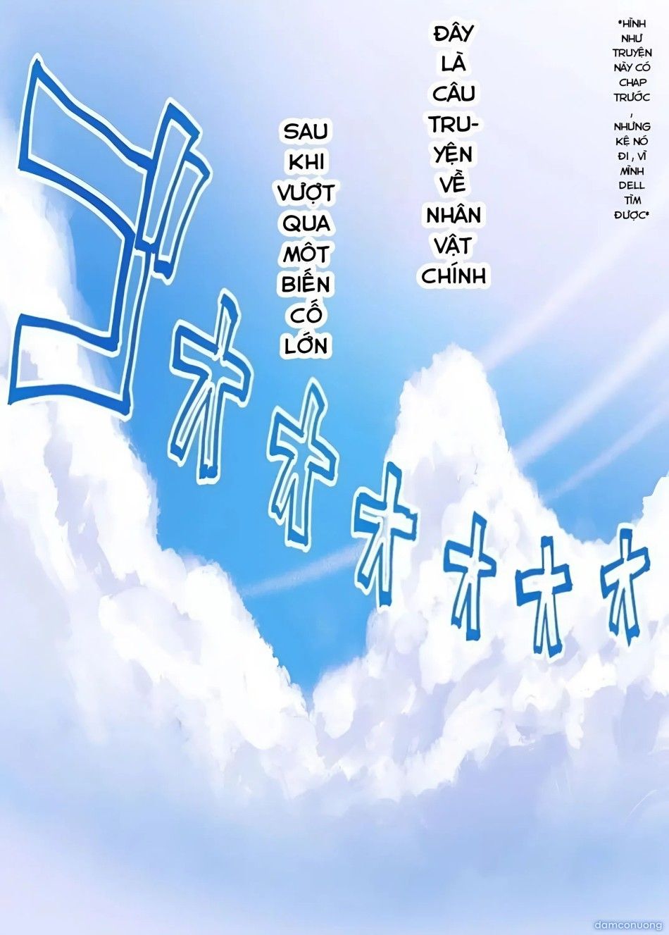 đọc truyện Owaranakatta Boku No Restart Chương 0 ảnh 5 tại Thiên Thai Truyện