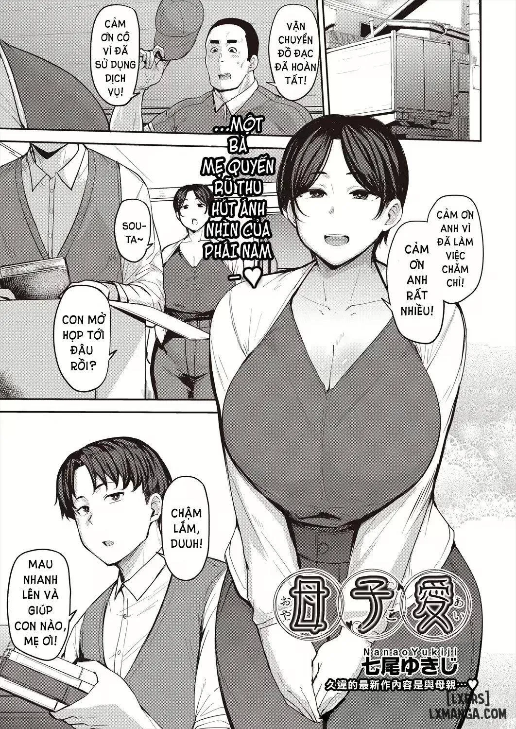 Oyako Ai