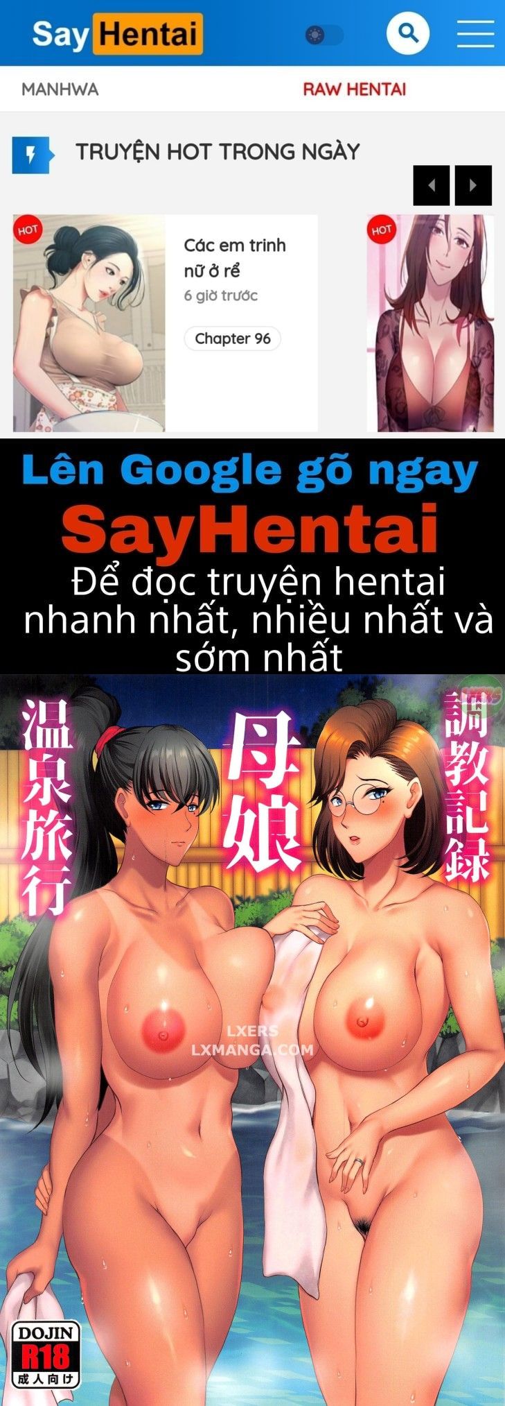 đọc truyện Oyako Onsen Ryokou Choukyou Kiroku Oneshot ảnh 1 tại Giả Dược