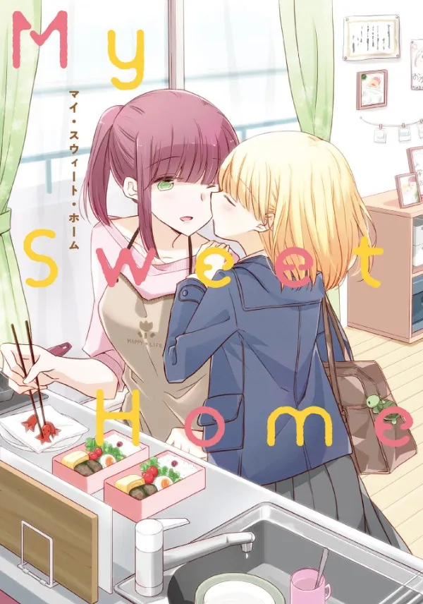 đọc truyện Oyako Yuri Anthology - My Sweet Home Thiên Thai Truyện