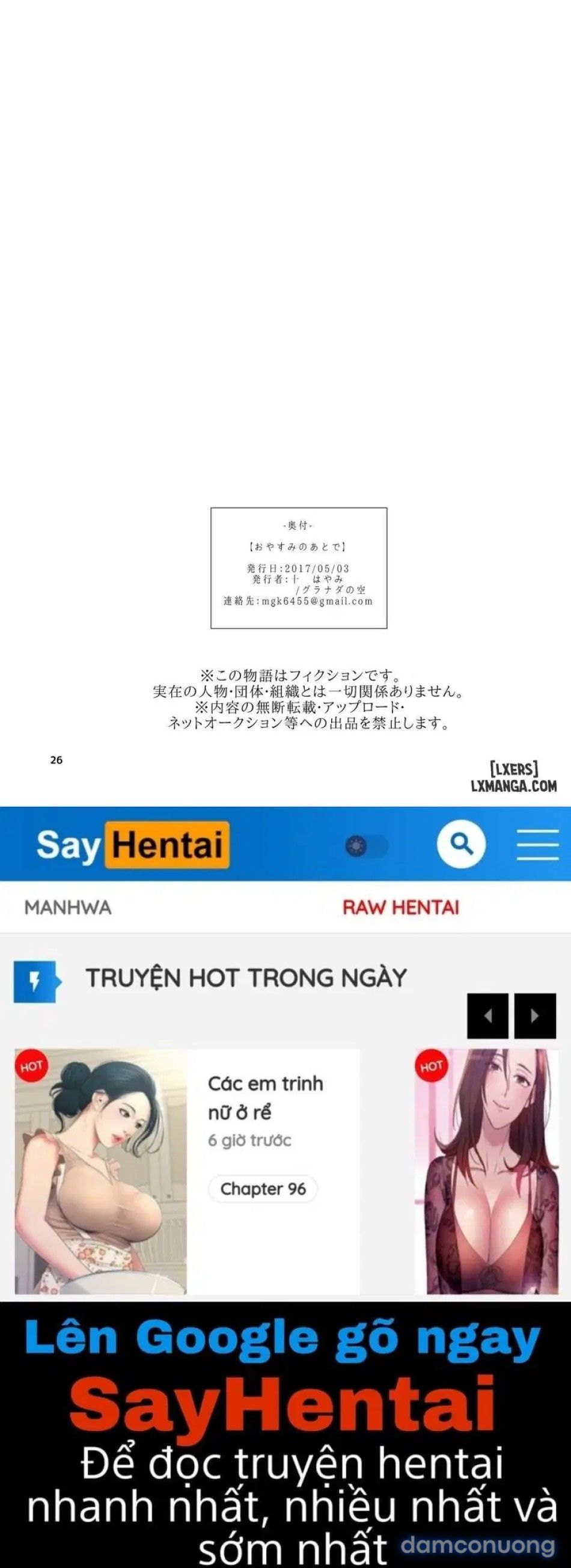 đọc truyện Oyasumi No Ato Chương 1 ảnh 27 tại Thiên Thai Truyện