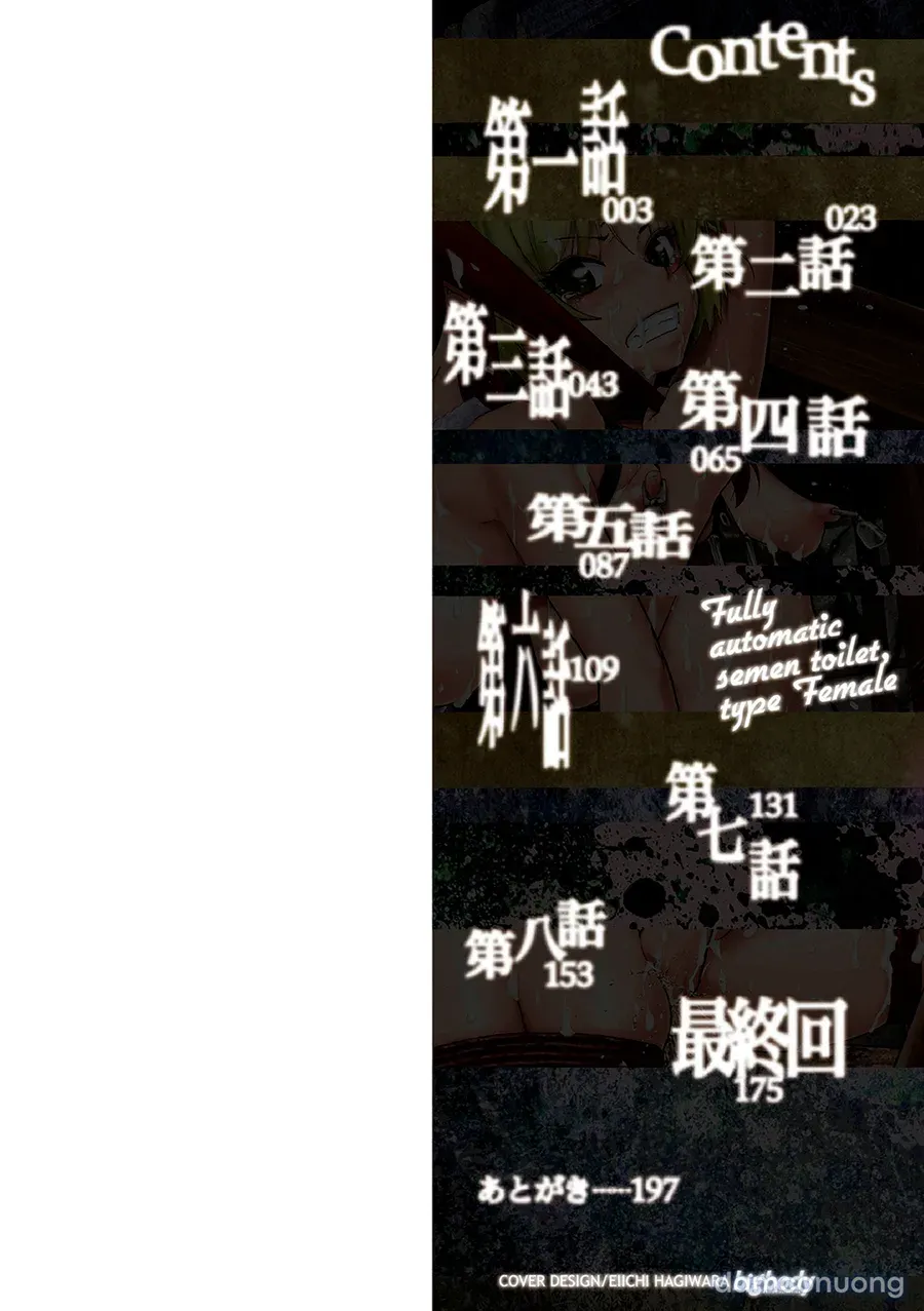 đọc truyện [oyster] Zenjidou Seieki Benjo Chương 1 ảnh 4 tại Thiên Thai Truyện