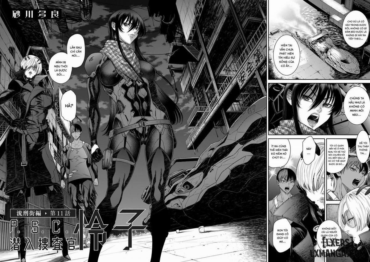 đọc truyện P. S. C. Sennyuu Sousa-kan Reiko Chương 11 ảnh 3 tại Thiên Thai Truyện