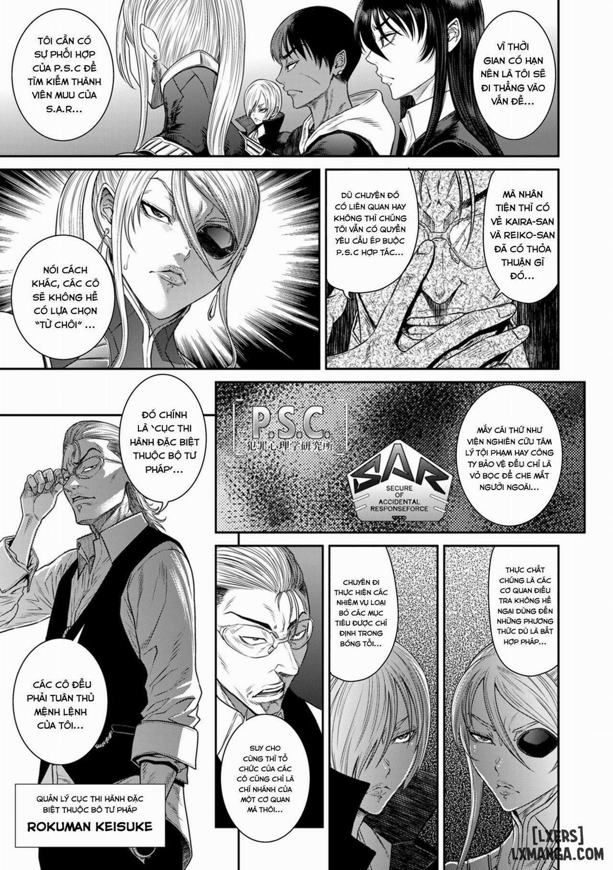 đọc truyện P. S. C. Sennyuu Sousa-kan Reiko Chương 11 ảnh 7 tại Thiên Thai Truyện