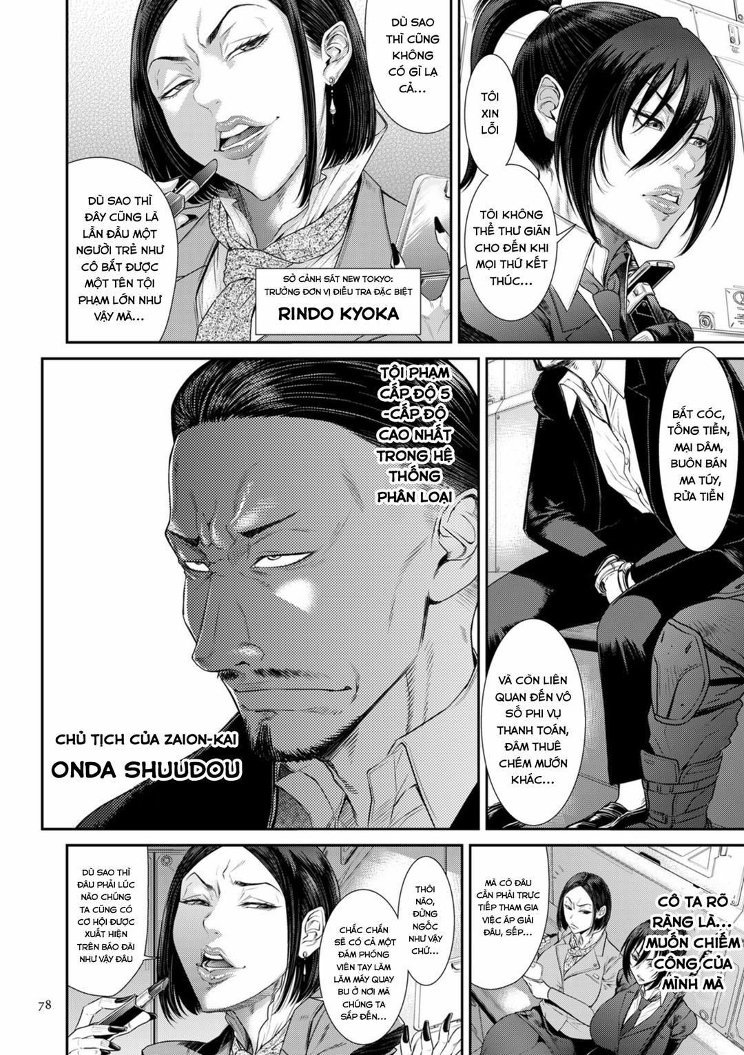 đọc truyện P. S. C. Sennyuu Sousa-kan Reiko Chương 4 ảnh 6 tại Thiên Thai Truyện