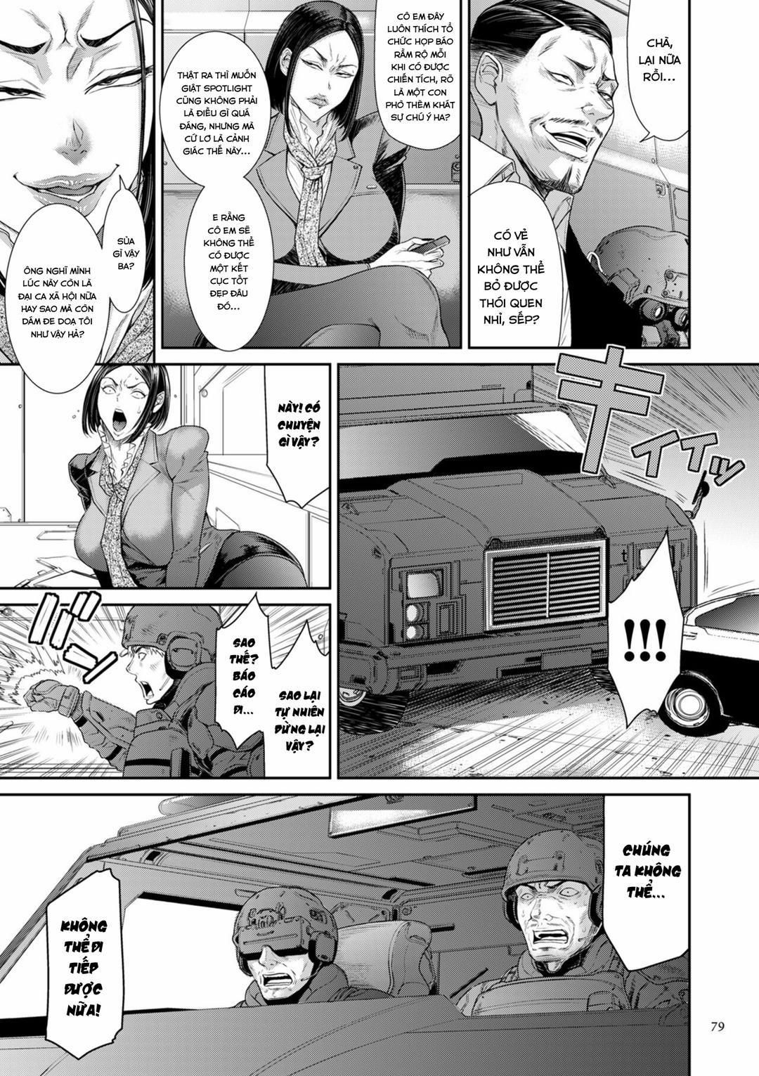 đọc truyện P. S. C. Sennyuu Sousa-kan Reiko Chương 4 ảnh 7 tại Thiên Thai Truyện