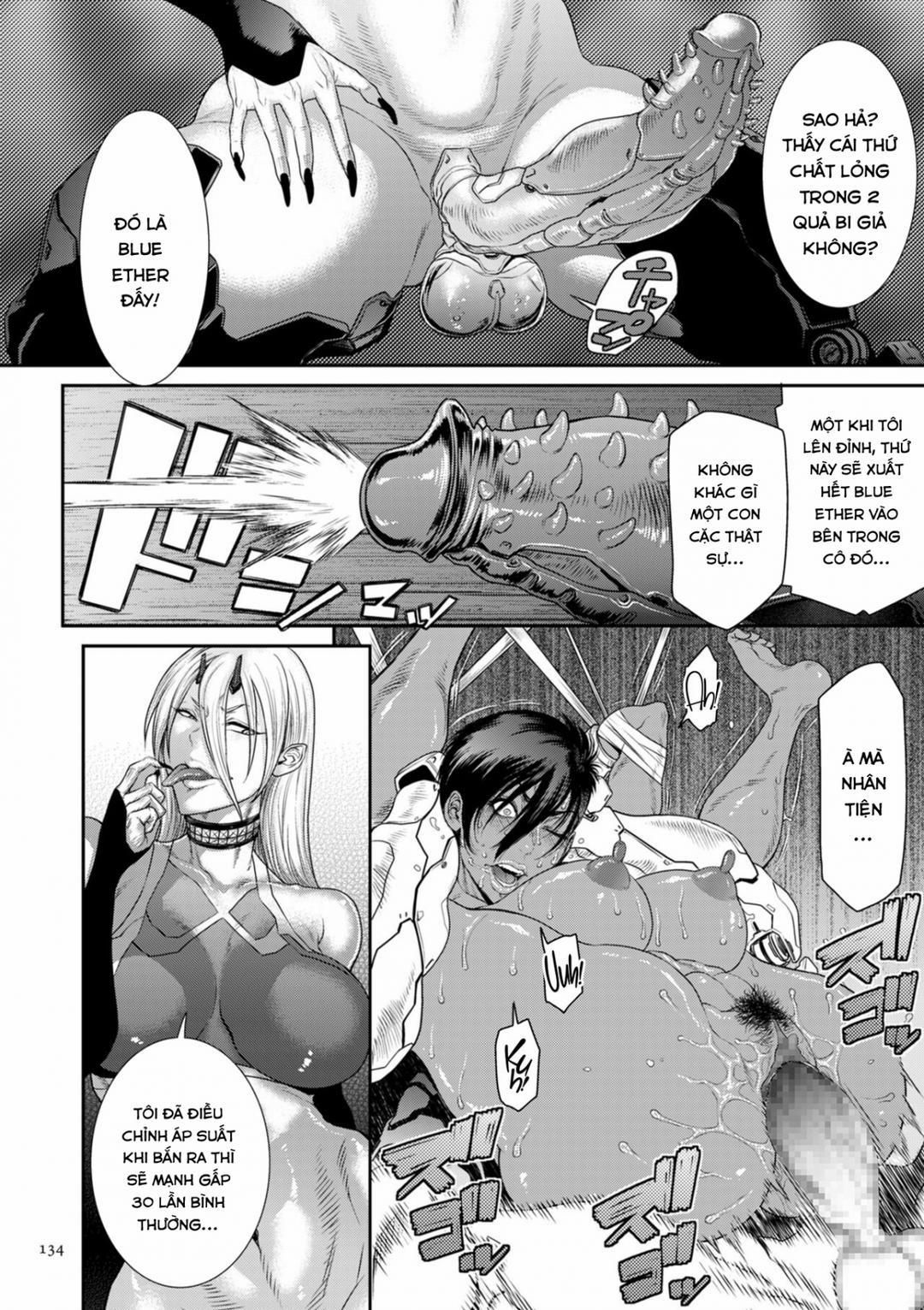 đọc truyện P. S. C. Sennyuu Sousa-kan Reiko Chương 6 ảnh 16 tại Thiên Thai Truyện