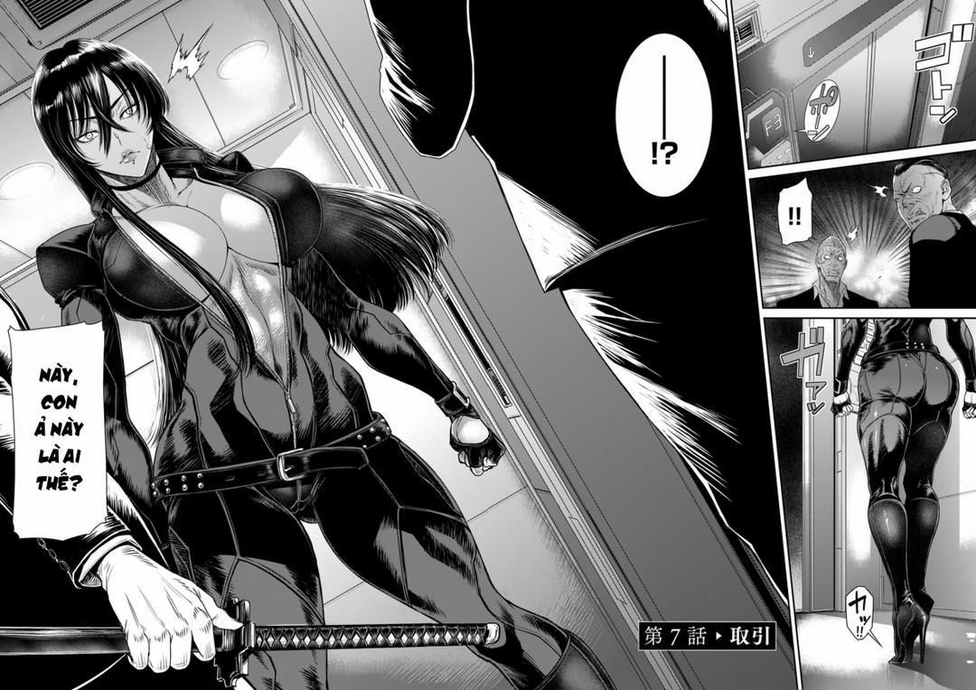 đọc truyện P. S. C. Sennyuu Sousa-kan Reiko Chương 7 ảnh 4 tại Thiên Thai Truyện