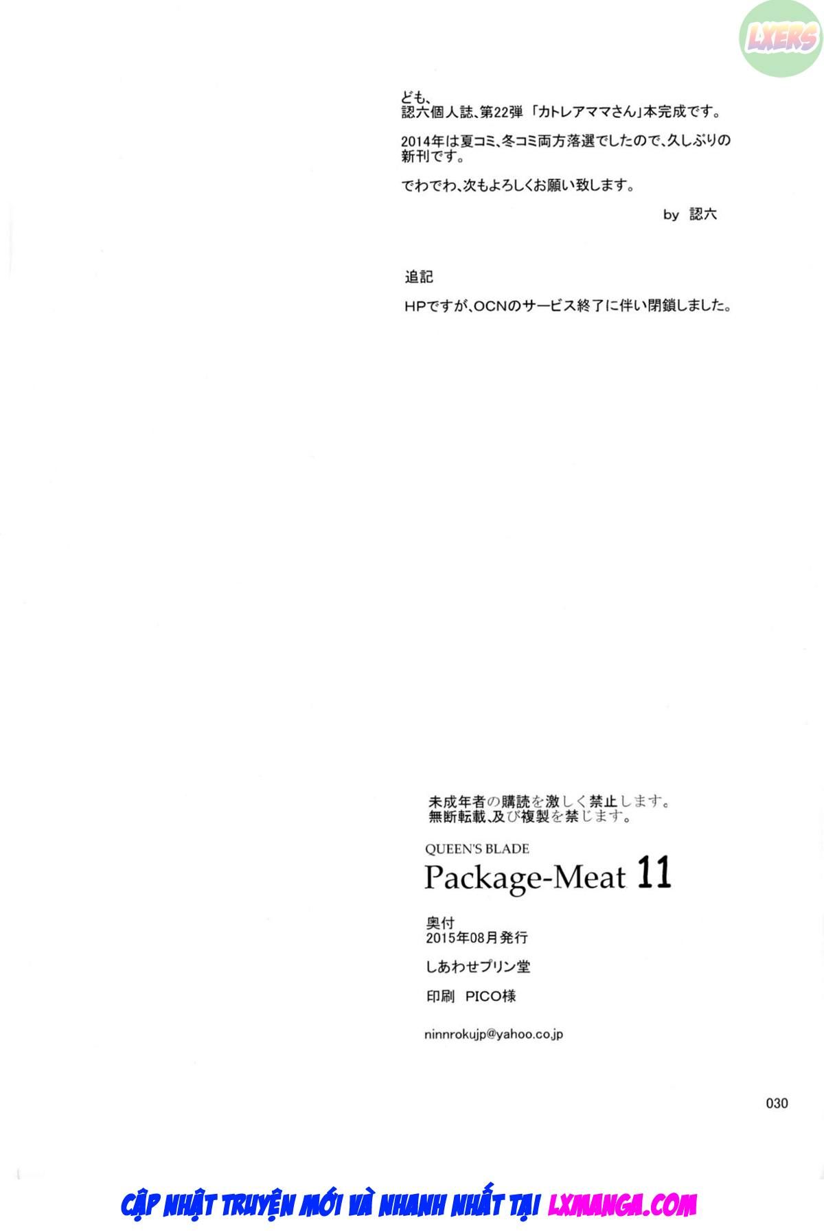 đọc truyện Package Meat Chương 11 ảnh 33 tại Giả Dược