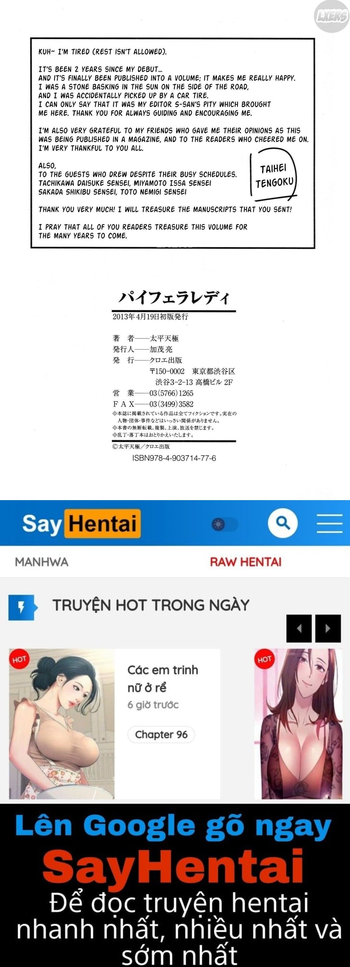 đọc truyện Pai Fella Lady Chương 9 ảnh 31 tại Giả Dược