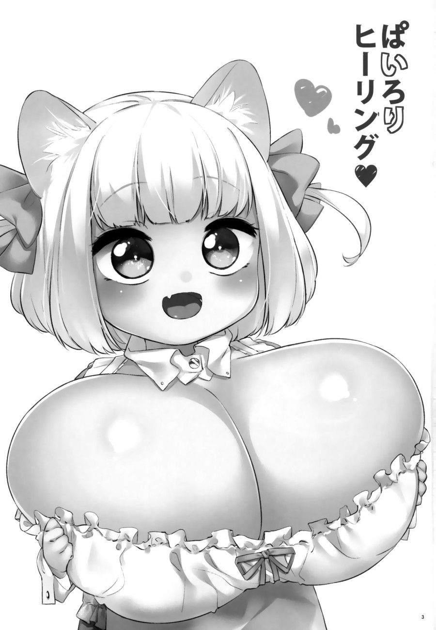 Pai Loli Healing Oneshot page 3 - Giả Dược