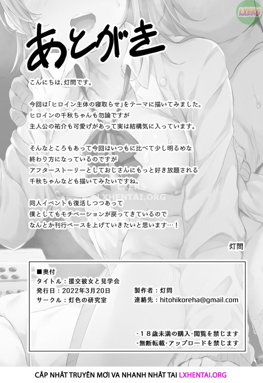 Paid Dates With My Girlfriend Prostitute Side-by-side Experience Oneshot page 37 - Giả Dược